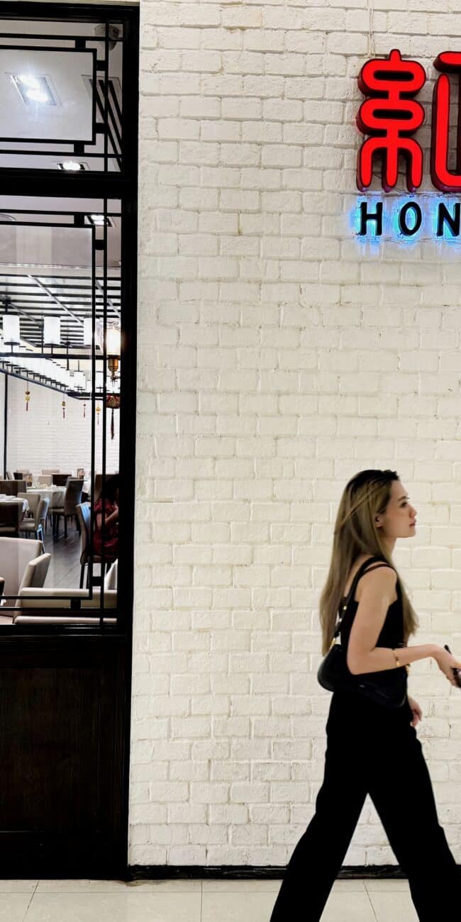 Hong Bao (The Crystal Park)