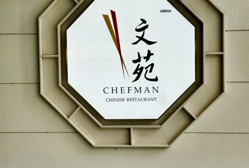 Chefman