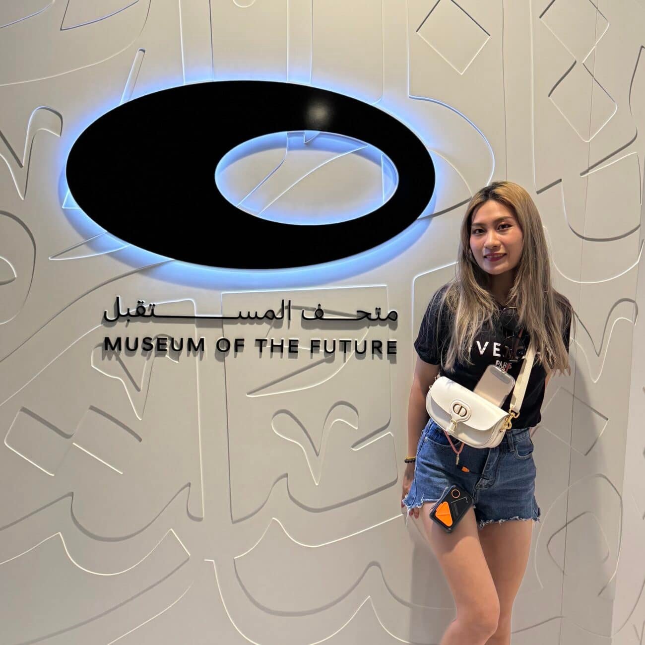 Dubai Travel